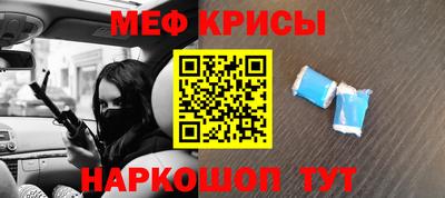 скорость mdpv Изобильный