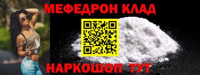 скорость mdpv Изобильный