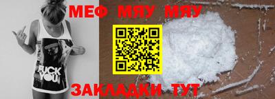 скорость mdpv Изобильный
