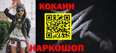 mdma Ирбит