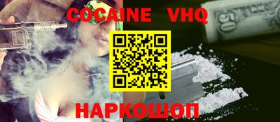mdma Ирбит