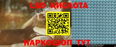 скорость mdpv Изобильный