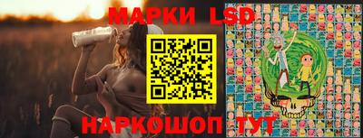 скорость mdpv Изобильный