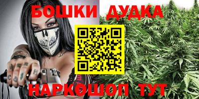 mdma Ирбит