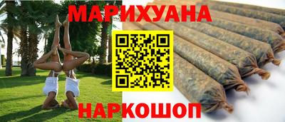 герыч Ипатово