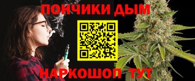 mdma Ирбит