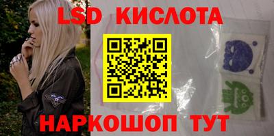 скорость mdpv Изобильный