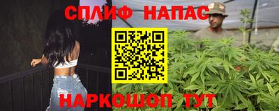 mdma Ирбит