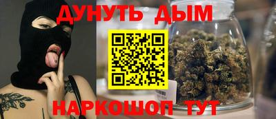 mdma Ирбит