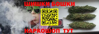 герыч Ипатово