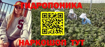 герыч Ипатово