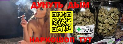 скорость mdpv Изобильный