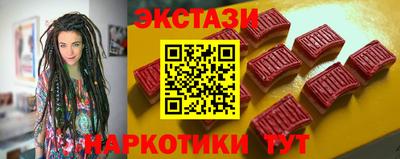 скорость mdpv Изобильный