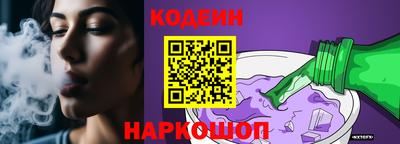 скорость mdpv Изобильный