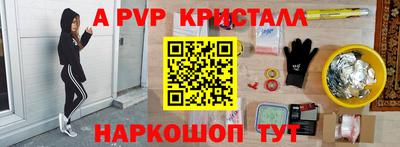mdma Ирбит