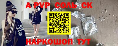 mdma Ирбит