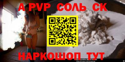 mdma Ирбит