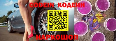 скорость mdpv Изобильный