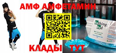 скорость mdpv Изобильный