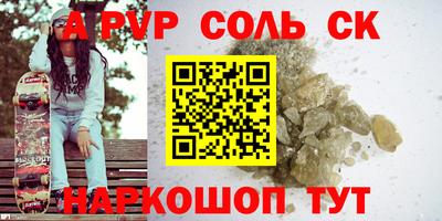 mdma Ирбит