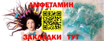mdma Ирбит