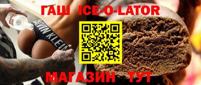 скорость mdpv Изобильный