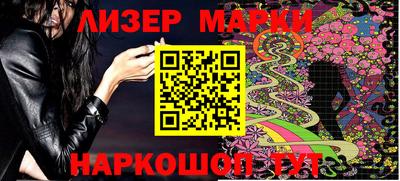 mdma Ирбит