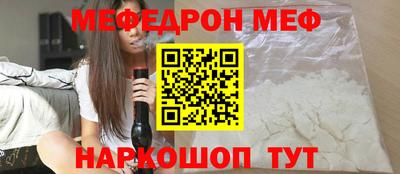 герыч Ипатово