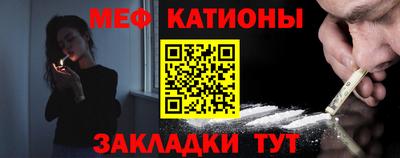 mdma Ирбит