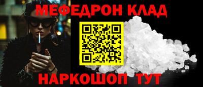 скорость mdpv Изобильный