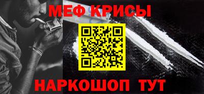 скорость mdpv Изобильный